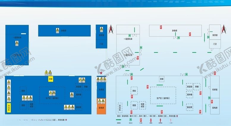 编号：19041206162318373352【酷图网】源文件下载-消防图