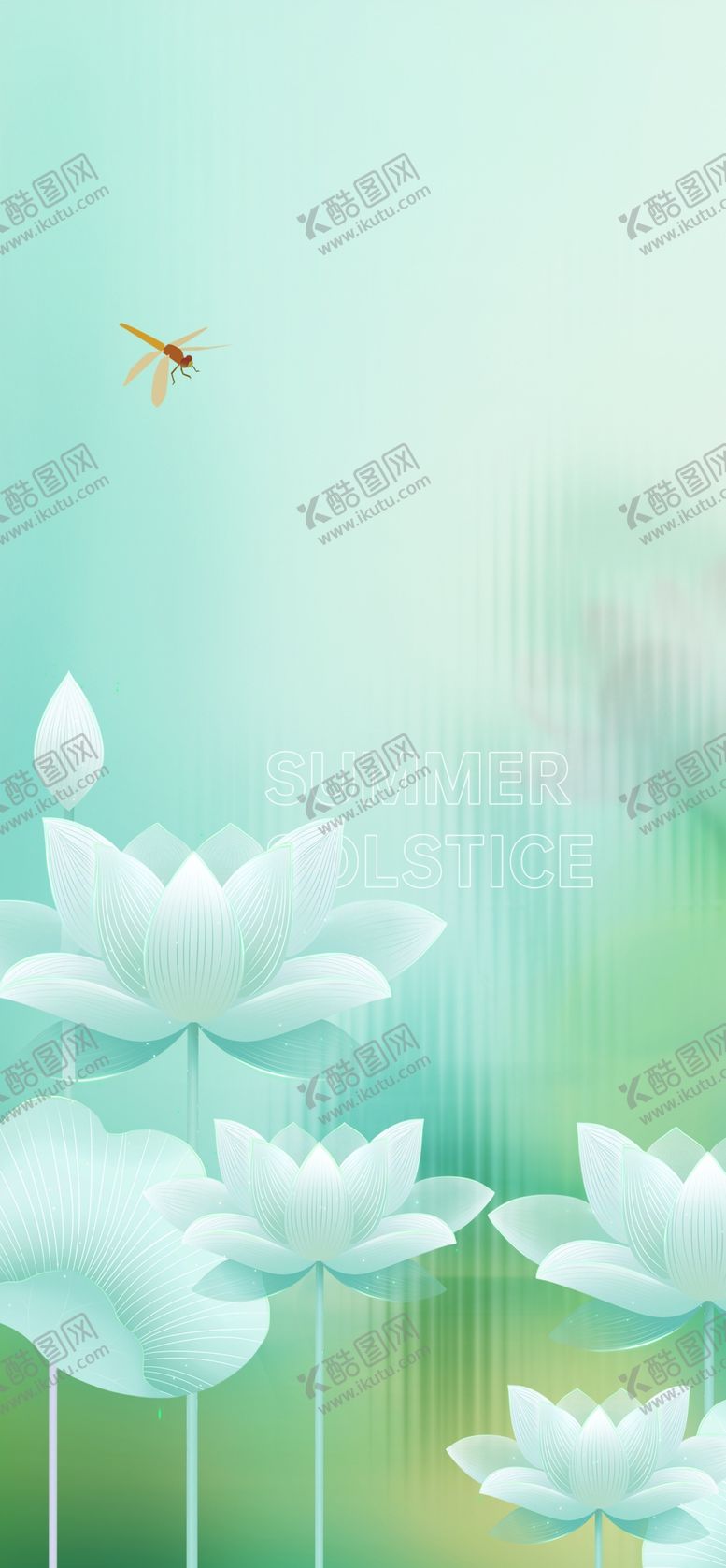 编号：95352002092000339343【酷图网】源文件下载-荷花图片