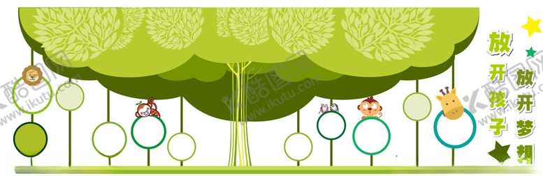 编号：85685709271831045479【酷图网】源文件下载-梦幻森林中的多彩气球