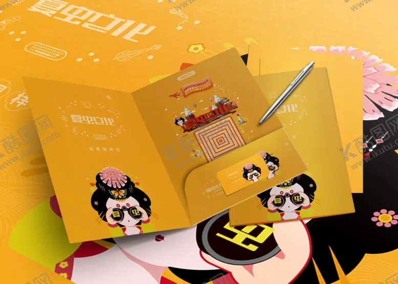 编号：58396006151109319411【酷图网】源文件下载-折页展示样机