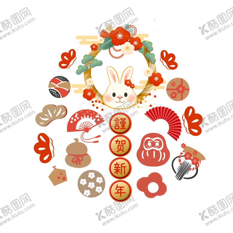 编号：79165901260920311961【酷图网】源文件下载-兔年