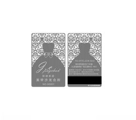 金属卡黑卡名片卡片