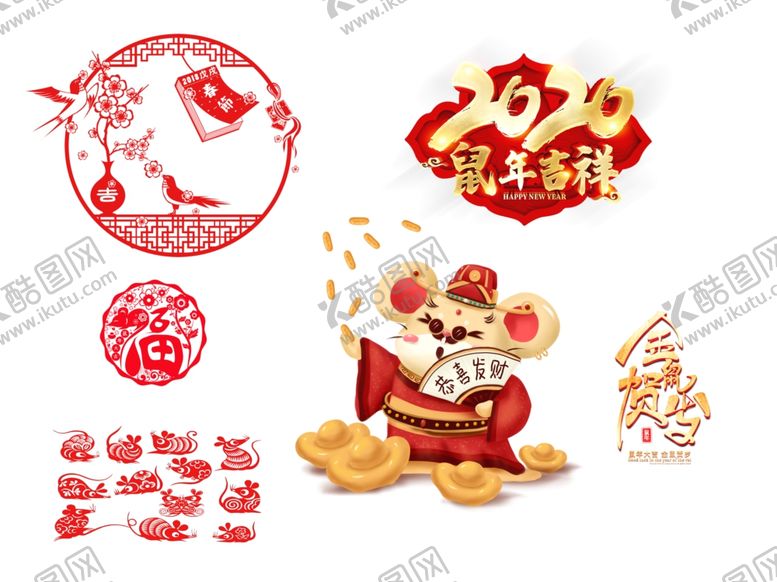 编号：73221809261416358144【酷图网】源文件下载-墙贴背景墙