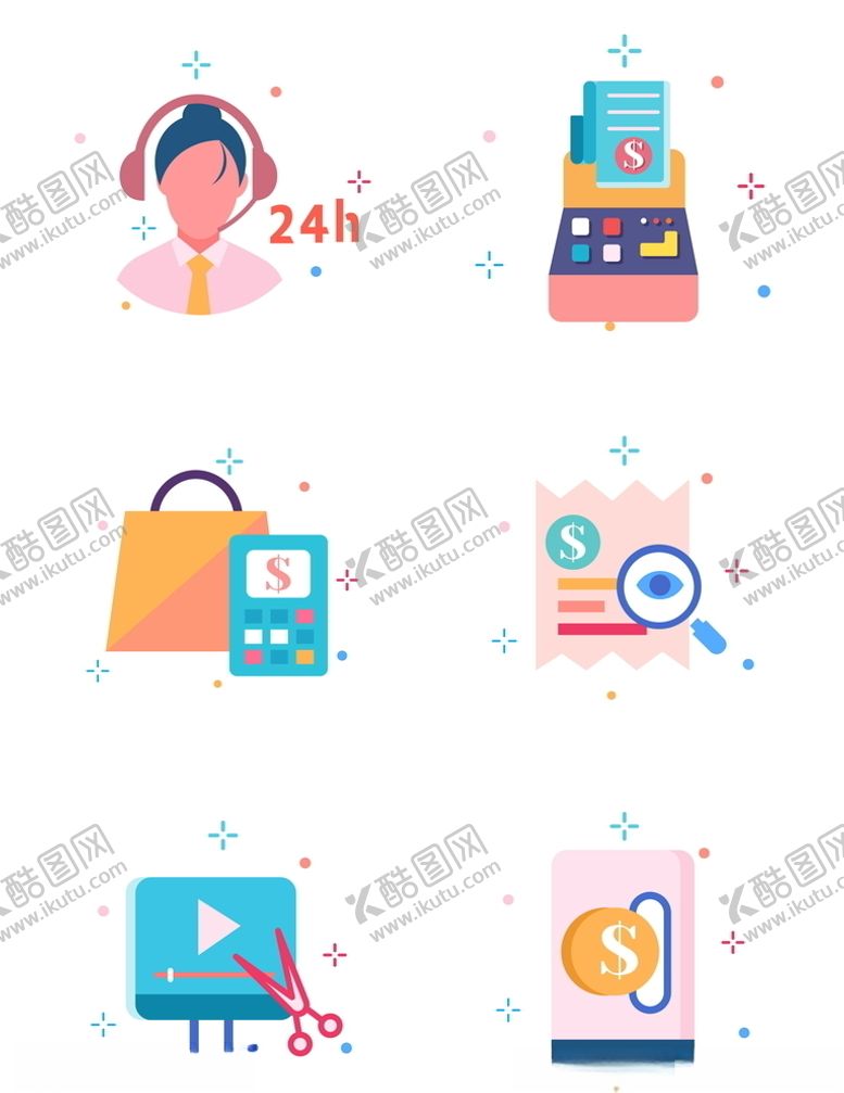 编号：24849609150009328604【酷图网】源文件下载-商务金融客服账单手机电脑购物