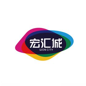 宏汇城矢量标志logo