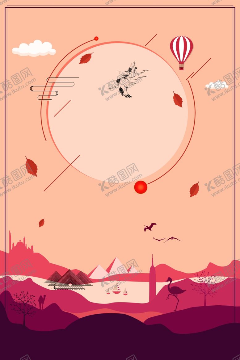 编号：86463806240952422889【酷图网】源文件下载-热气球