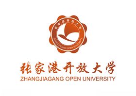 张家港开放大学LOGO校徽