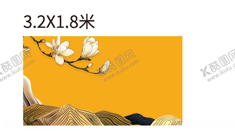 编号：11792807121429162469【酷图网】源文件下载-地产中心围档