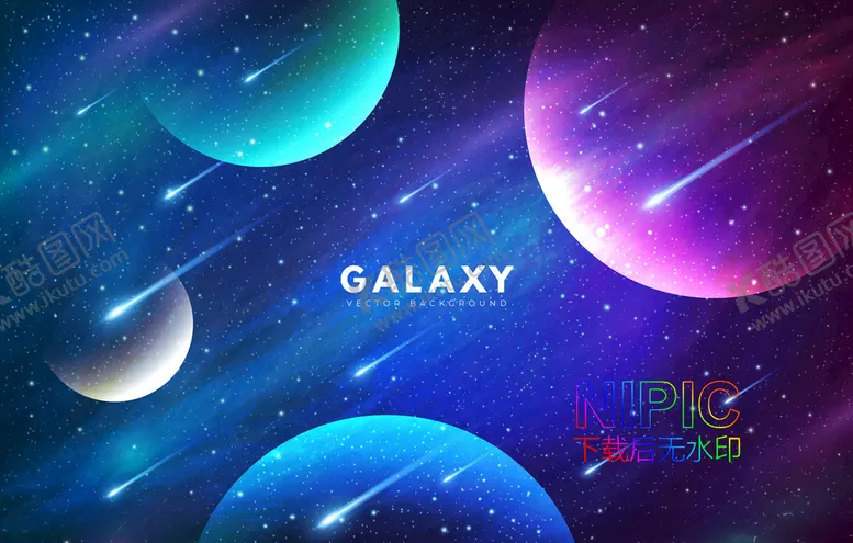 编号：23762604092133081863【酷图网】源文件下载-宇宙素材