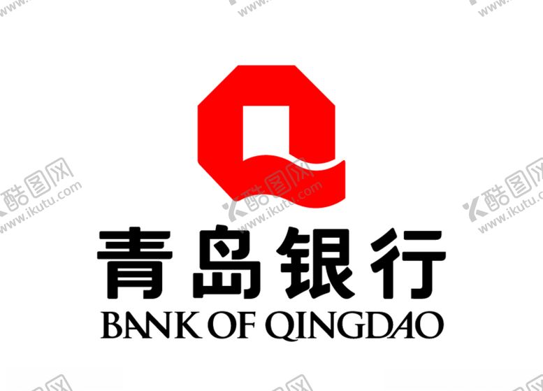 编号：59656204200818259334【酷图网】源文件下载-青岛银行标志LOGO