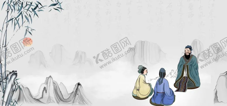 编号：85460806261402448604【酷图网】源文件下载-水墨画