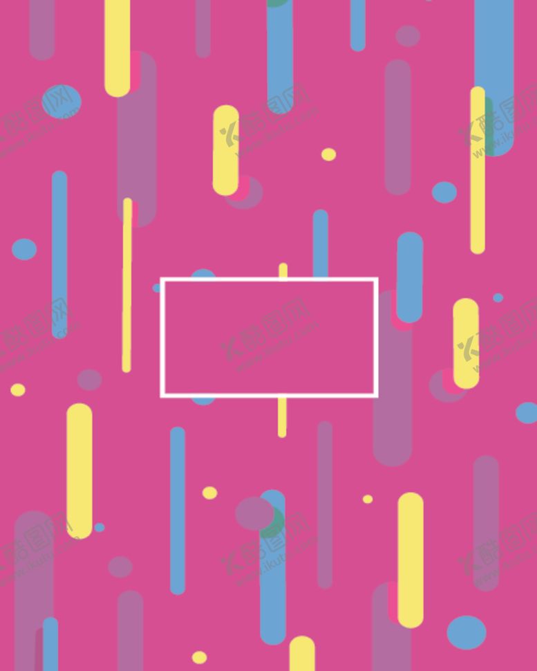 编号：74373710301134343388【酷图网】源文件下载-网站海报背景