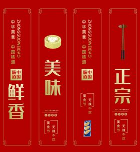餐厅挂画