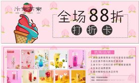 汴京茶寮