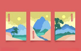 几何海报背景