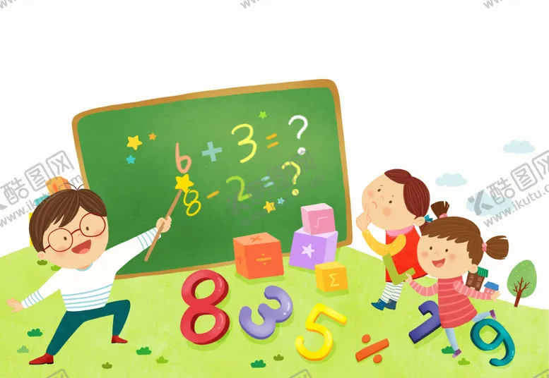 编号：19072509181538094494【酷图网】源文件下载-幼儿园版面