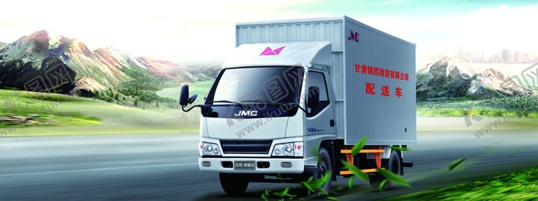 编号：92022902131737453304【酷图网】源文件下载-配送车