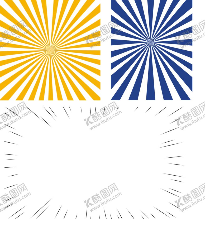 编号：71045609181210093275【酷图网】源文件下载-3款放射线