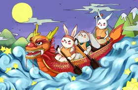 端午节插画图片粽香活动粽子