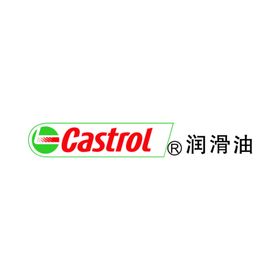 CASTROL润滑油