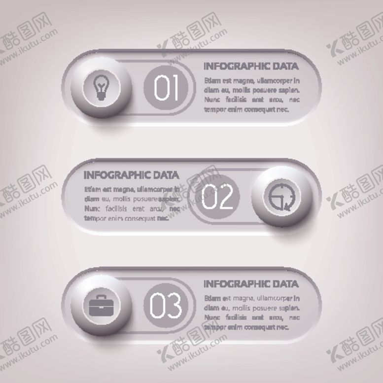 编号：82750909210357048885【酷图网】源文件下载-信息图模板流程