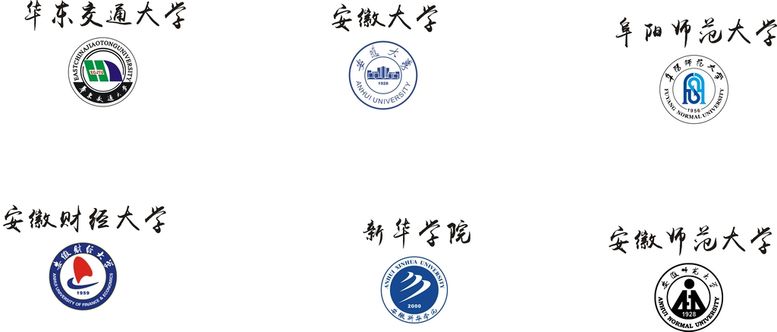 编号：40145012040402591376【酷图网】源文件下载-大学logo