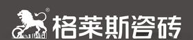 格莱斯瓷砖