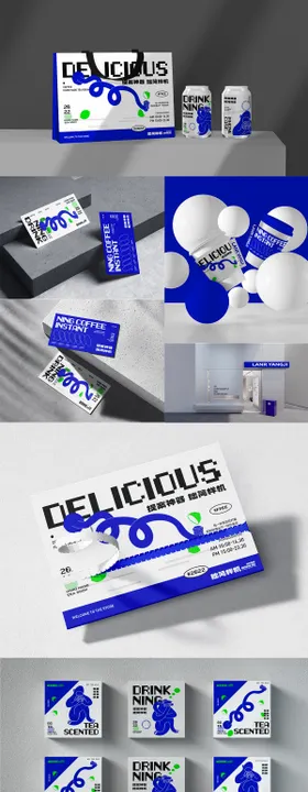 奶茶咖啡品牌VI样机