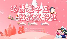 地产提案地产标志地产创意