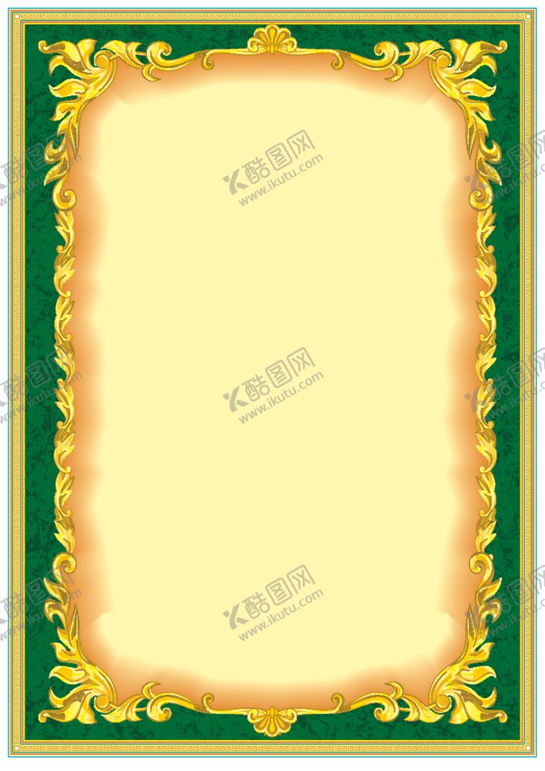 编号：41515810190508472093【酷图网】源文件下载-证书模板
