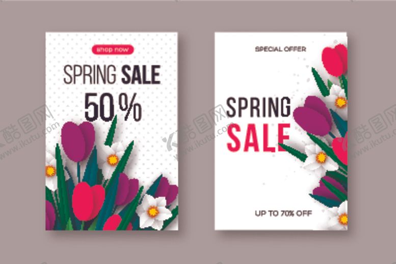 编号：77788209232334558330【酷图网】源文件下载-花卉促销背景