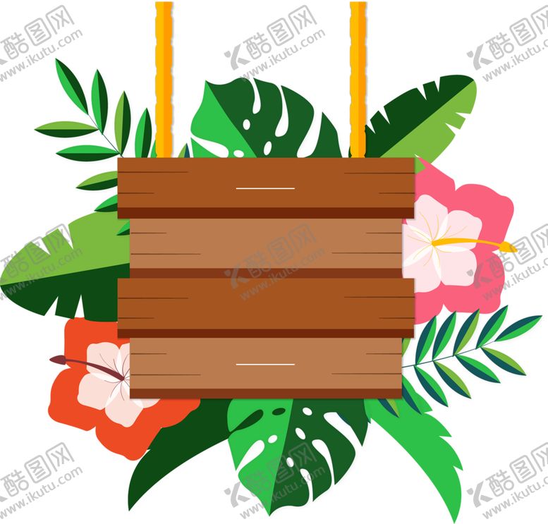 编号：10935610111215096446【酷图网】源文件下载-装饰素材