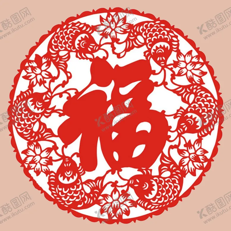 编号：61378909130941259420【酷图网】源文件下载-虎年剪纸