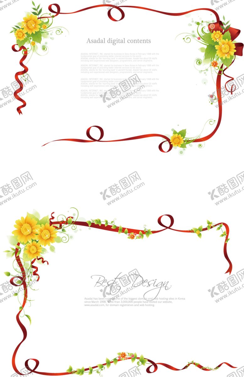 编号：41484810030425168527【酷图网】源文件下载-鲜花素材