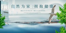 亲子户外探险畅享自然乐趣