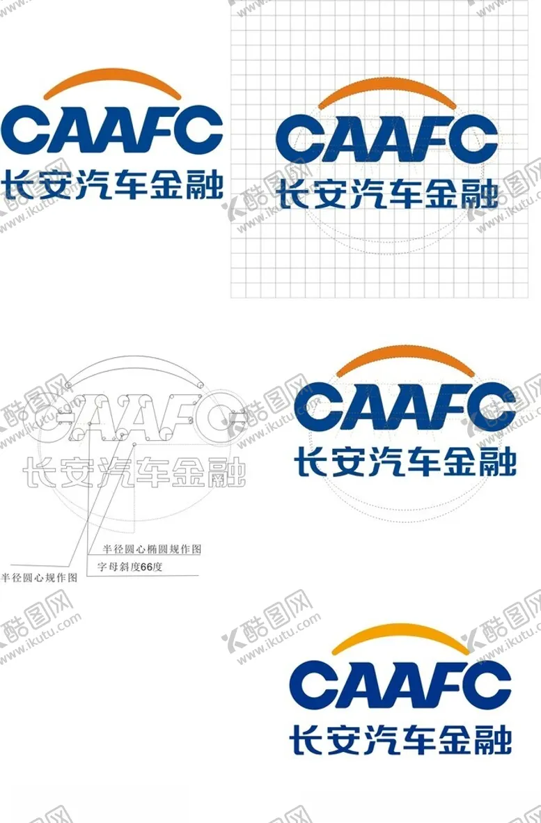 编号：25116401171509435546【酷图网】源文件下载-长安汽车金融LOGO尺圆规图