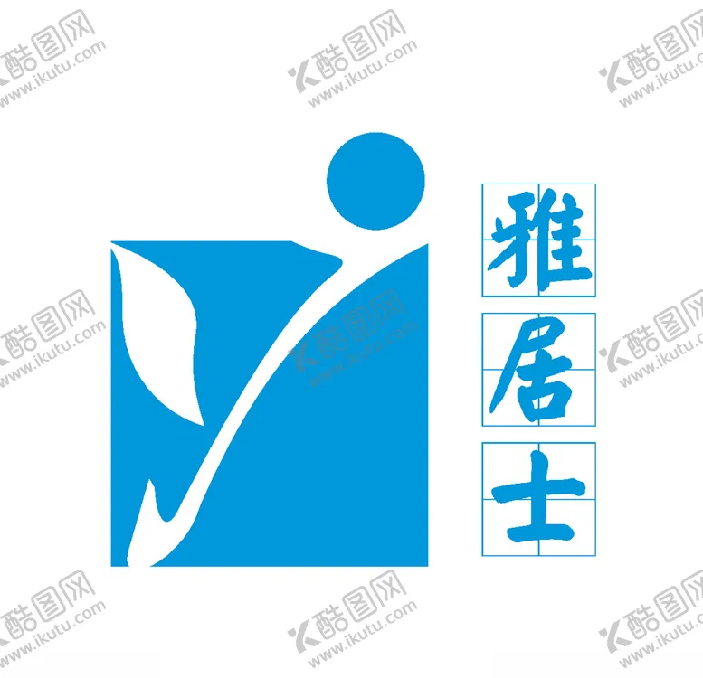 编号：55207607020710207782【酷图网】源文件下载-经典logo