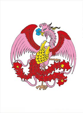 传统吉祥图案凤凰