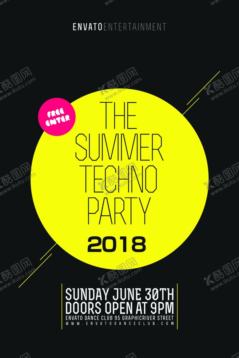 编号：11316009250212402645【酷图网】源文件下载-简约几何图形黑黄海报