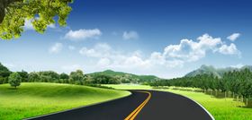 道路