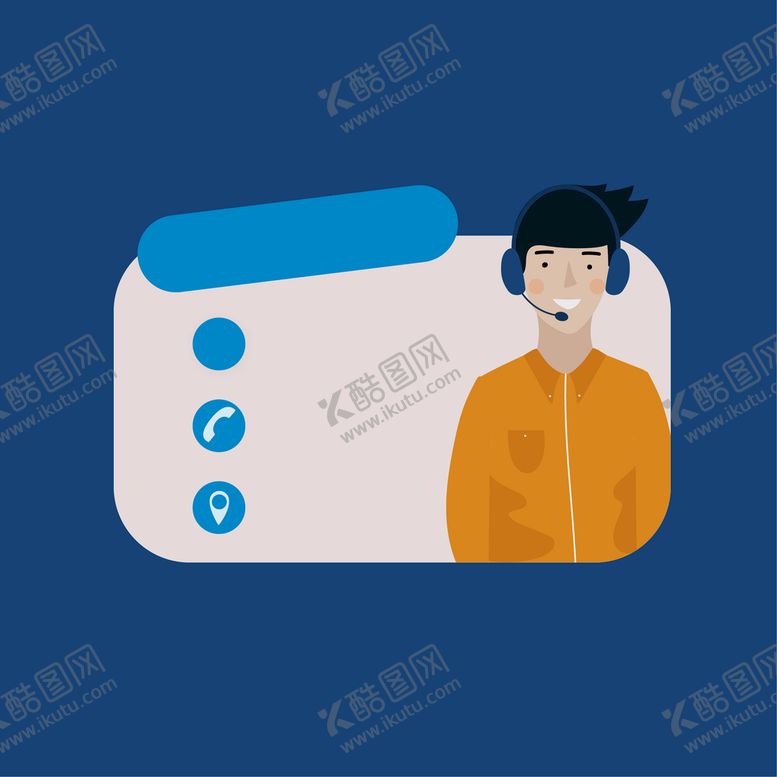 编号：48971209161340407592【酷图网】源文件下载-客服支持 