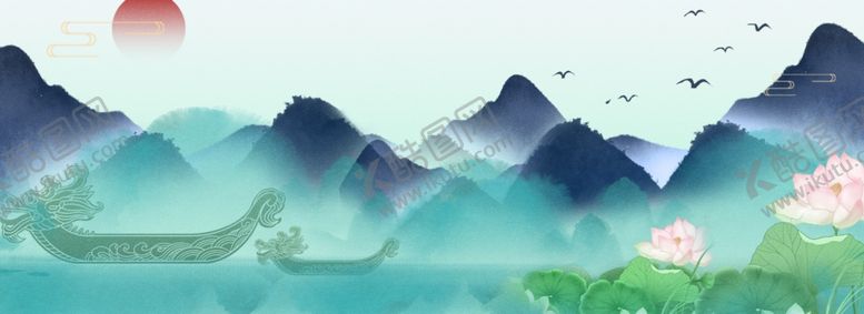 编号：43145802221929315262【酷图网】源文件下载-端午背景