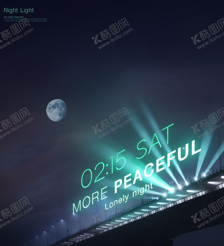 编号：72783707031116594985【酷图网】源文件下载-倒计时