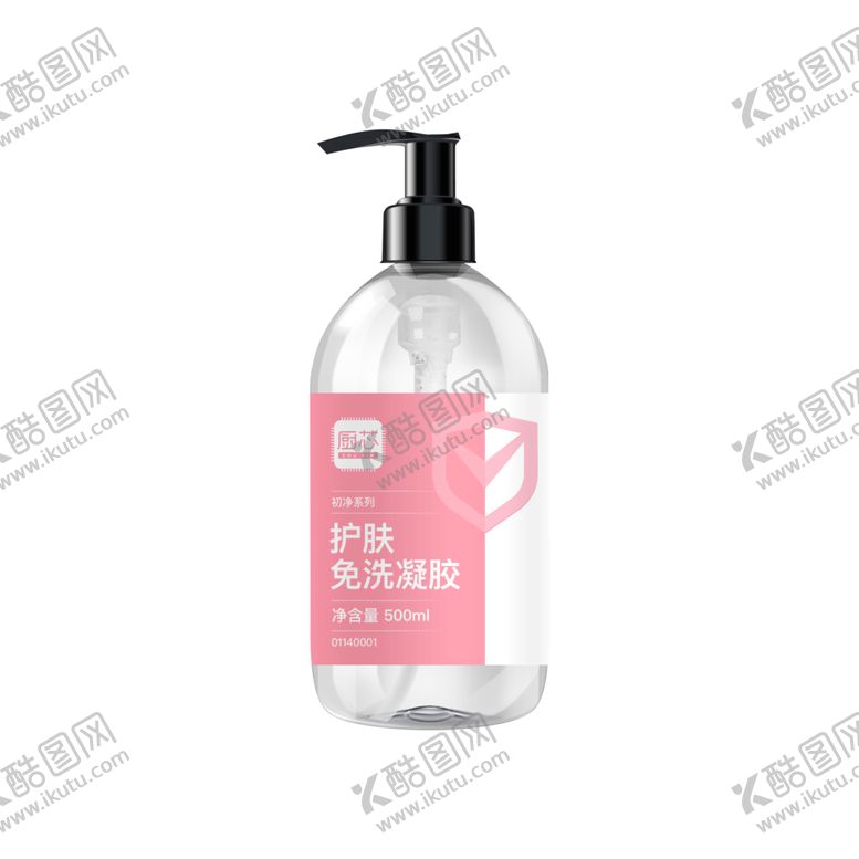 编号：52321212160619358611【酷图网】源文件下载-免手洗消毒凝液