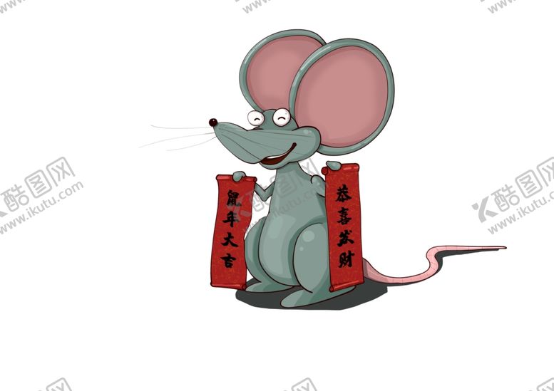 编号：41811910100759552334【酷图网】源文件下载-老鼠贴春联