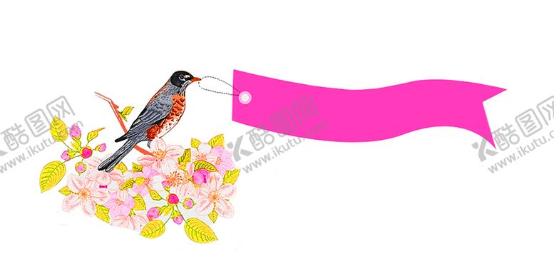 编号：49459109190438418213【酷图网】源文件下载-花素材