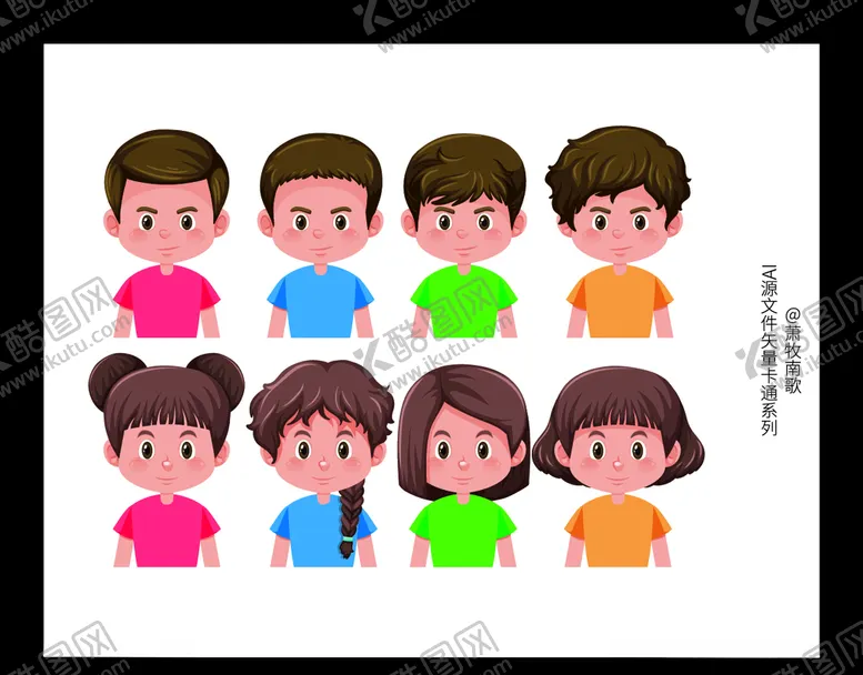 编号：33175906251554357189【酷图网】源文件下载-人物头像卡通AI矢量图