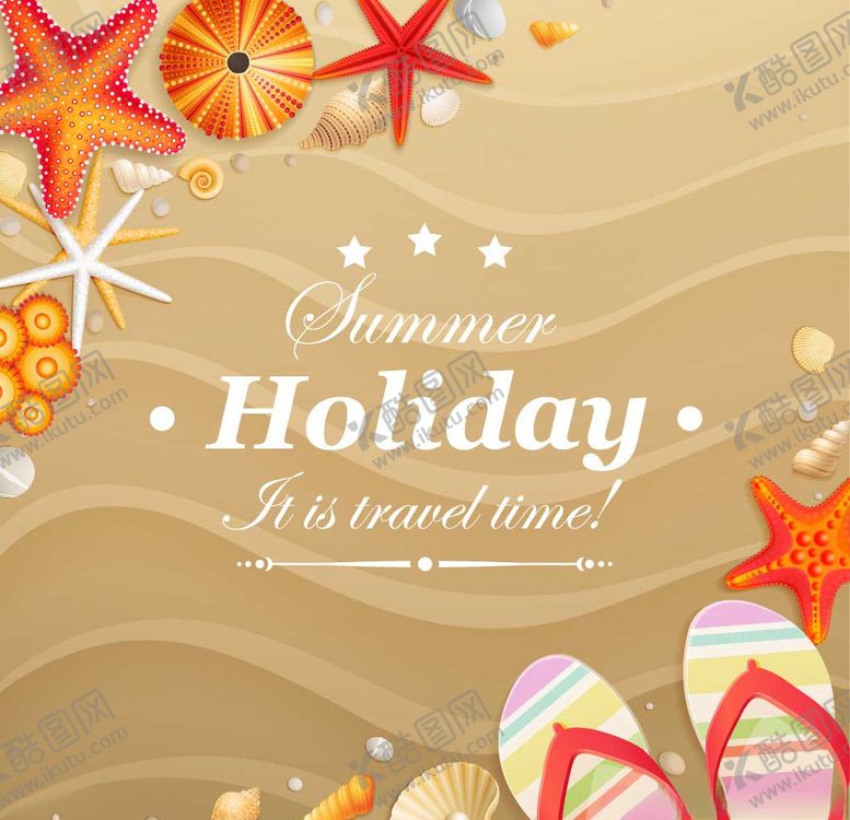 编号：71167510040032514533【酷图网】源文件下载-沙滩元素