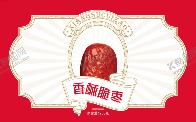 编号：32159609141517556784【酷图网】源文件下载-香酥脆枣礼盒红枣包装