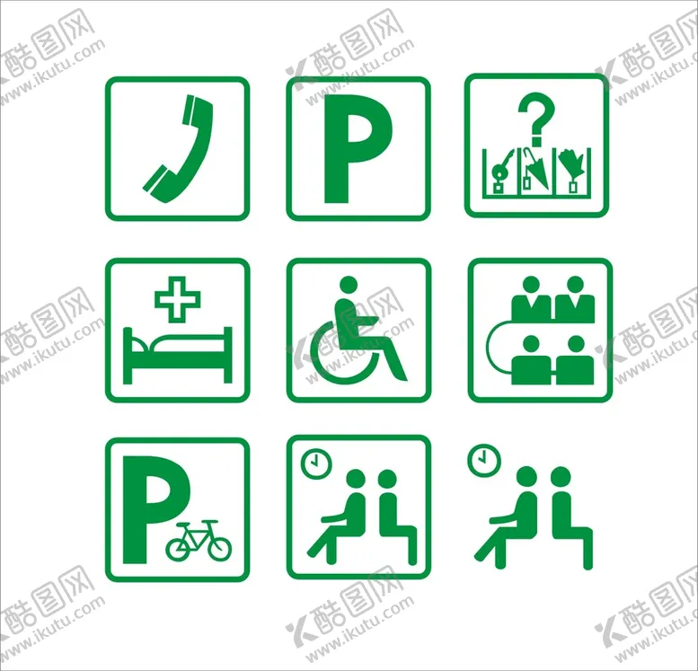 编号：68624902061420527522【酷图网】源文件下载-会议室停车残疾人病床雨伞矢量